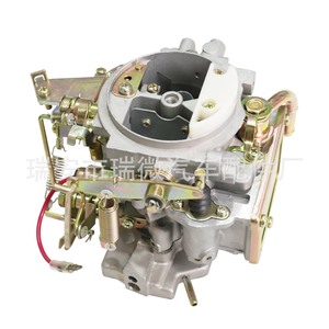 Carburador manual Z24 16010-J1700 para reemplazo y reparación del motor, número de pieza LY-010039 - Product Image 1