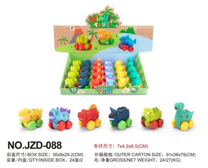 Juego de Juguetes de Vinilo de Inercia, Lindos y Seguros, con Forma de Animales/Dinosaurios/Aviones, Libres de BPA, para Bañera y Juego, el Mejor Regalo para Niños Pequeños - Product Image 5