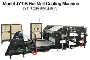 סרט נייר קראפט סרט קו ישר ציפוי דבק למינציה מכונת ציפוי דבק למינציה מכונת ציפוי דבק - Product Image 2