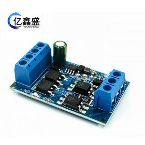โมดูลไดร์เวอร์ไฟฟ้ากระแสตรง 24V บอร์ดควบคุมสวิตช์อิเล็กทรอนิกส์แบบ Through Hole - Product Image 3