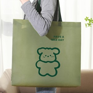 Bolsas de Compra Reutilizables de Lona con Logotipo Personalizado, Bolsas de Regalo con Logotipo Grabado con Láser, Bolsas de Compra al por Mayor con Logotipos y Cierre Personalizado - Product Image 1