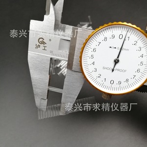 High Borosilicate <b>Quartz</b> <b>Tube</b> 2.4x1.85x9.8 10mm One End Closed Capillary Label <b>Tube</b> For Logistics Premium Grade Ozone Free - Product Image 1