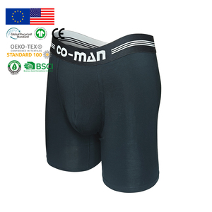 Ropa Interior Modal Elástica y Agradable al Tacto para Hombre, Calzoncillos y Bóxers para Hombre, Bóxers Sólidos Ecológicos y Sostenibles, Paquete de 3 - Product Image 1