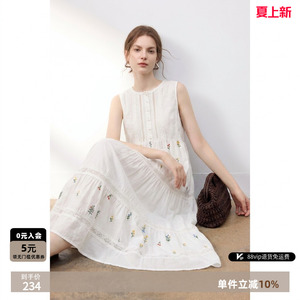 French Pastoral Style Floral Print Sleeveless A Line Long Dress For Women Summer Fresh Sweet Casual Dress - Product Image 5