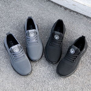 Chaussures de sport tendance pour hommes : baskets respirantes et souples pour la course et la marche quotidienne - Collection Printemps - Product Image 4