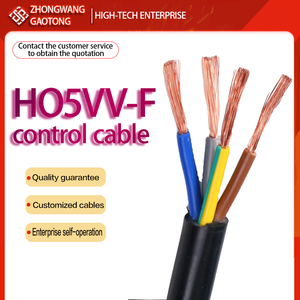 Câble d'alimentation flexible en PVC H05VV-F 450/750V 5G pour le câblage des panneaux de commande de machines industrielles IEC 60332-1-2 RoHS - Product Image 2