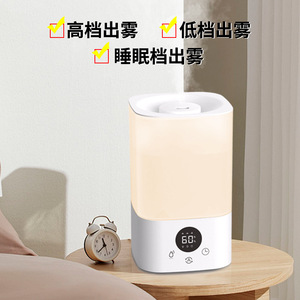 Humidificateur ultrasonique intelligent pour maison connectée, blanc, grande capacité 6L, avec écran numérique et minuterie, pour chambre à coucher - Product Image 4