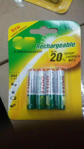 Batterie rechargeable <span class=keywords><strong>AA</strong></span> 1,2 V NIMH au lithium 2600 mAh pour jouets et appareils ménagers - Product Image 2