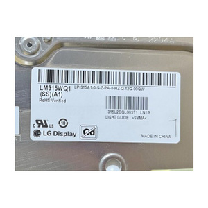 จอแสดงผล TFT LCD รุ่น LM315WQ1-SSA1 ขนาด 32.0 นิ้ว ความละเอียด 2560*1440 คุณภาพเยี่ยม ใหม่เอี่ยม จอ LCD 165Hz - Product Image 2