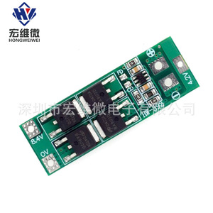 บอร์ดป้องกันแบตเตอรี่ลิเธียม 2 เซลล์ 8.4V 20A รุ่นมาตรฐาน สำหรับแบตเตอรี่ 18650 - Product Image 2