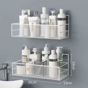 Étagère murale de salle de bain Mimu 26x13x14cm, support de rangement en métal grillagé pour produits de soins personnels - Product Image 1