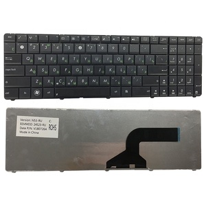 Клавиатура для ноутбука - Product Image 1