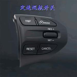 Combination Switch 2239-A For Steering <b>Wheel</b> <b>Replace</b> Repair Part - Product Image 4