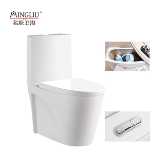 Inodoro Moderno <span class=keywords><strong>de</strong></span> Cerámica <span class=keywords><strong>de</strong></span> Una Pieza con Doble Descarga, Cierre Lento, Sifón en P <span class=keywords><strong>de</strong></span> 250 mm, Sifón en S, Montaje en Suelo - Product Image 1
