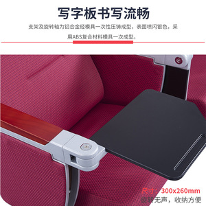 Chaises d'auditorium Yachi, pieds en alliage d'aluminium, mousse haute densité, couleur rouge, YA-L099E, sièges pour salles de classe. - Product Image 4
