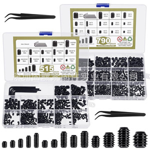 Black Hex <b>Socket</b> Head <b>Screw</b> Set 515Pcs With Allen Wrench For Standard Use Carbon Steel Class 12.9 - Product Image 1