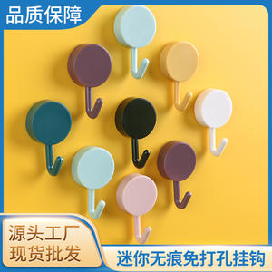 Crochets muraux miniatures nordiques sans trace, crochets sans perçage, autocollants adhésifs puissants pour portes de cuisine et salles de bain, vente en gros. - Product Image 2