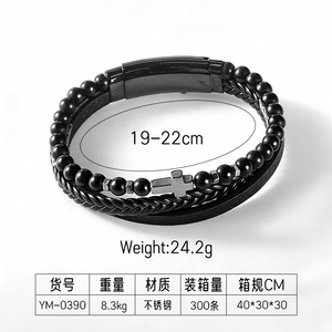 Bracelet en pierre naturelle tressé avec perles, œil de tigre, cuir multicouche, croix, unisexe, cadeau, bijoux, 7,5 8,5 9 pouces - Product Image 4
