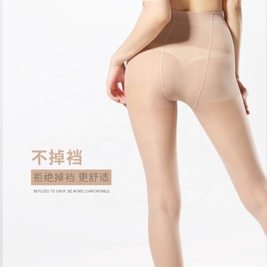 Even Pants Socks Anti Tick Stockings in the Spring and Autumn the Plus-size <strong>Fat</strong> Base Fertilizer <strong>Pantyhose</strong> - Product Image 5