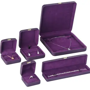 模型推出高级紫色首饰盒套装软pu皮革首饰盒带标志的珠宝包装盒