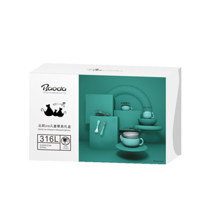 Baode Children's Tableware Set 361 Stainless Steel Bowl Milk Cup Cutlery <b>Kids</b> <b>Dining</b> - Product Image 5