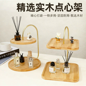Plateau de service en bambou double couche avec poignée dorée pour la décoration de la maison et les collations - Product Image 4