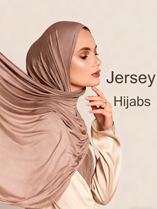 Syal jilbab model panjang wanita, selendang warna polos elastis kualitas Premium berkilau - Product Image 1