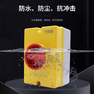 Interruptor Rotatorio Impermeable Yro Ac Isolator 4P 32A 63A 80A, Carcasa de Plástico Ignífuga para Exteriores, Contactos Plateados - Product Image 5