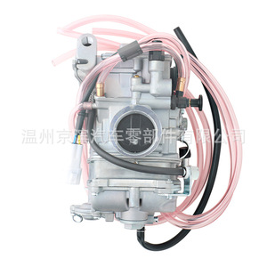 คาร์บูเรเตอร์แบบดัดแปลง FCR33 38 40 มม. สำหรับรถมอเตอร์ไซค์ฮอนด้า CRF150R CRF450 ระบบเชื้อเพลิง ช่องเครื่องยนต์ - Product Image 3