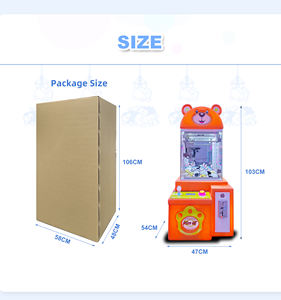 סיטונאי משחק קניון מטבע לילדים צעצוע טופר עגור מכונת מיני טופר מיני מכונת בובות - Product Image 3