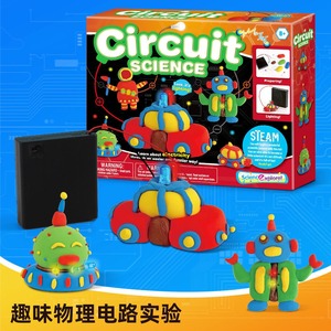 MG STEAM Circuit Science Experiment Volcano Eruption Material Pack Slime Bouncy Ball para estudiantes <span class=keywords><strong>de</strong></span> escuela primaria <span class=keywords><strong>de</strong></span> más <span class=keywords><strong>de</strong></span> 6 años - Product Image 2