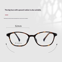 Monture de lunettes ultra-légère carrée à monture complète, motif géométrique, style rétro écaille de tortue, Y9801C, pour myopie, petite monture homme, monture nude femme