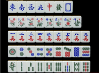 Coffret Cadeau de Tuiles de Mahjong et de Poker en Acrylique Haut de Gamme avec Jetons Intégrés, Dés à Thème Vent, Boîte en Aluminium, Marque JIAYI, pour Casino et Jeux à Domicile