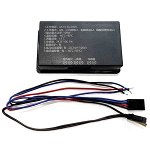 ZFX-D01 LED 온도 컨트롤러 배터리 모니터 12V 배터리 테스터 48V 배터리 테스터 디지털 배터리 전압계 전력 감지기 - Product Image 2