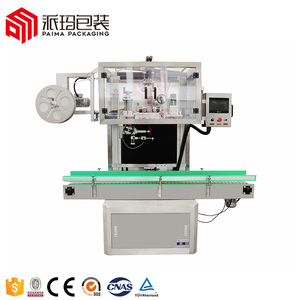 Máquina Aplicadora de Etiquetas Termoencogibles para Cuellos de Botellas de <span class=keywords><strong>5</strong></span> Galones con Túnel de Vapor, Automática, de Fábrica PAIMA - Product Image 1