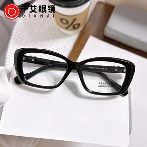 กรอบแว่นตาทรงสี่เหลี่ยม Tr90 รุ่น 5319-146 ป้องกันแสงสีฟ้า สำหรับทุกเพศทุกวัย เหมาะสำหรับนักเรียนและการใช้งานในชีวิตประจำวัน - Product Image 5