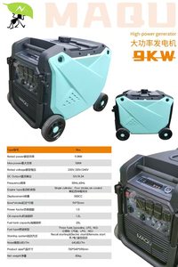 Generador Eléctrico Portátil <span class=keywords><strong>de</strong></span> 9KW, Monocilíndrico, Bajo Ruido, 120V/240V, con ATS Inteligente y Arranque Remoto, para Hogar, Exteriores y Sitios <span class=keywords><strong>de</strong></span> <span class=keywords><strong>Trabajo</strong></span> - Product Image 3