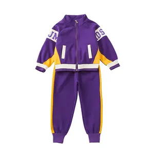 School Uniforms Custom Logo Cotton Jogging 2 Pieces Clothes Set Children Sweatsuit for Gym Boys Girls Tracksuit