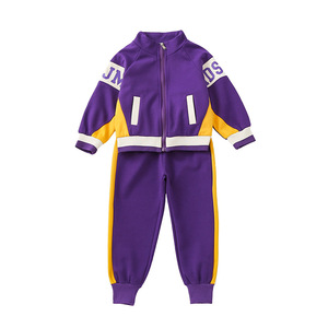 Uniformes escolares de algodón con logotipo personalizado para trotar, conjunto de ropa para niños, chándal para gimnasio, 2 piezas - Product Image 1