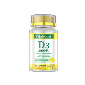 Oem Private Label Veganistische Vitamine D3 Met 5000iu Gezondheidssupplement Vitamine D3 Softgel Capsules Maatwerk Van De Fabrikant - Product Image 1