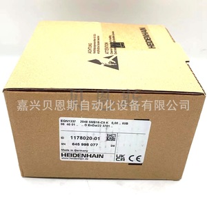 ตัวเข้ารหัส heidenhain EQN1337 2048 5MS16-C9ใช้มอเตอร์เซอร์โวแบบสัมบูรณ์ - Product Image 2