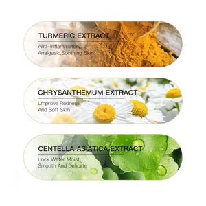 Lotion corporelle au curcuma Roushun, meilleure lotion éclaircissante pour le corps, hydratante et nourrissante pour le teint - Product Image 3