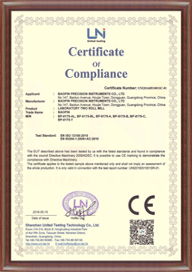 Milieu d'eau testeur de débit de fonte en plastique - Product Image 5