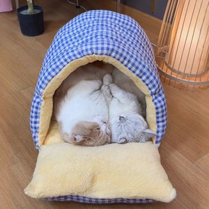 Cat <b>bed</b>, winter warm enclosed pet <b>bed</b>, sense of security, cat <b>bed</b>, small dog <b>bed</b>, suitable for all seasons, cat sleeping. - Product Image 3