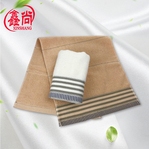 Toallas de algodón jacquard 35x75cm a rayas, absorbentes y suaves para la piel, ideales para regalo. - Product Image 2