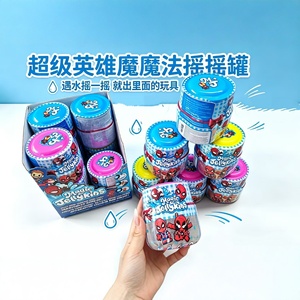 ของเล่นเด็กแบบกล่องสุ่ม Magic Shake Jar - เพิ่มน้ำแล้วหมุนได้ บรรเทาความเครียด บีบสนุก ของเล่นเสริมพัฒนาการฝึกสมอง สำหรับเด็กอายุ 15 ปีขึ้นไป เหมาะสำหรับทุกเพศ - Product Image 6