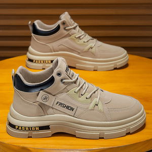 Chaussures basses de protection pour hommes – Idéales pour le travail sur chantier en automne – Antidérapantes, respirantes, résistantes à l'usure et imperméables - Product Image 3