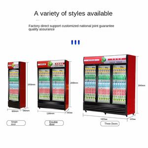 מקרר תצוגה למשקאות מסחרי -15C קירור צינורות נחושת מקפיא לשמירת טריות דלת כפולה/יחידה אנכי - Product Image 4