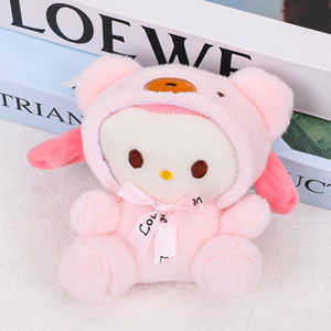 Portachiavi Peluche Bambola Giocattolo Kawaii <span class=keywords><strong>Hello</strong></span> <span class=keywords><strong>Kitty</strong></span> Cartone Animato Ciondolo Decorazione Zaino Regalo di Compleanno per Ragazza - Product Image 5