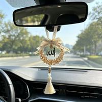 Décoration Ramadan, pendentif de voiture en cristal de luxe, ornement de rétroviseur style Moyen-Orient, finition brillante, 7 cm